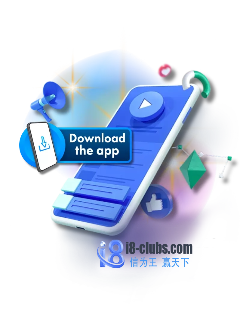 i8体育 APP